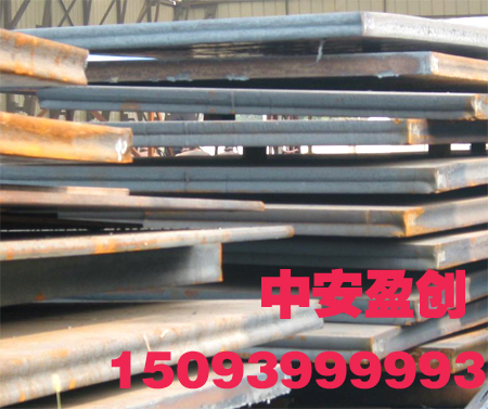 Q245/345R--аӯó