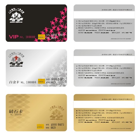 苏州制卡(智能卡)