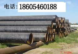 环氧陶瓷涂料,环氧钛白陶瓷涂料,瓷釉涂料,环氧陶瓷涂料白陶,无饮用水防腐涂料