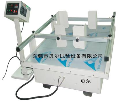 ģ̨(BF-SV-100)