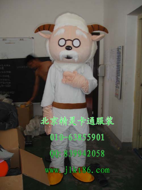 提供北京精灵卡通服装,河南毛绒卡通服饰,慢羊羊