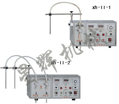 ͹װ-ǻԹװ쳧