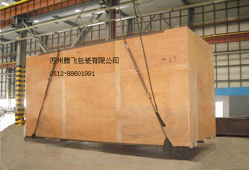 ɽľװ䡢ɽڰװ䡢ľưװ䡢ջ塢հװ