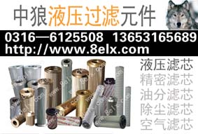 ӦHX-80010QHX-800*20QҺѹо