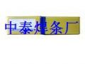 D547ŶѺD547MoŶѺ