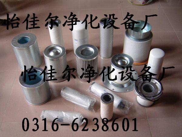 ӦP-CE03-537о