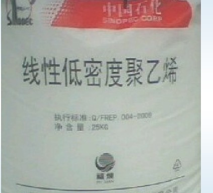 ӦԾϩLLDPE