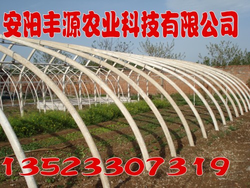 Ǽܻ֧߲˴Ǽܻ֧豸