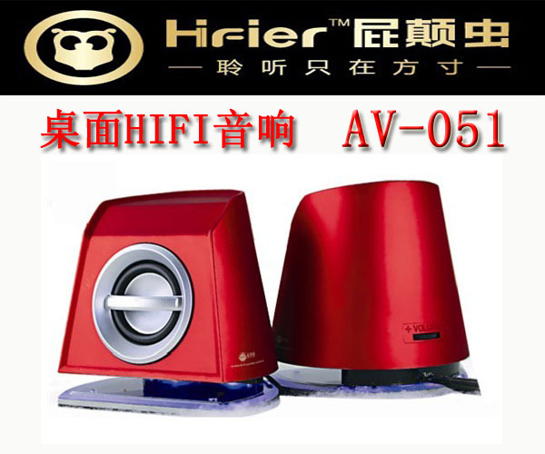 ƨ/ƨ߳HIFI,HIFI,HIFI