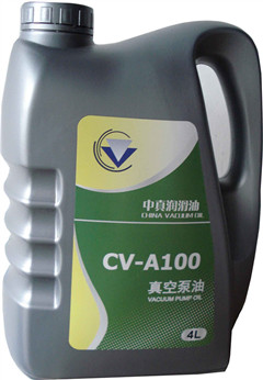 ձ(CV-A100)