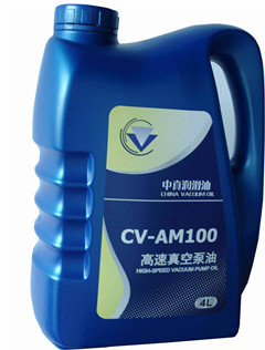 ձ(CV-AM100)