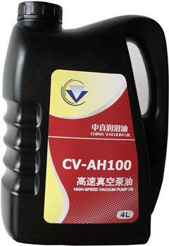 ձ(CV-AH100)