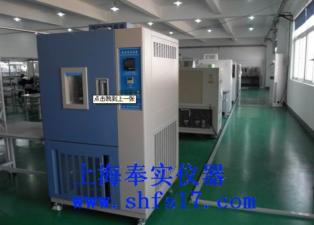(F/HWHS-100)