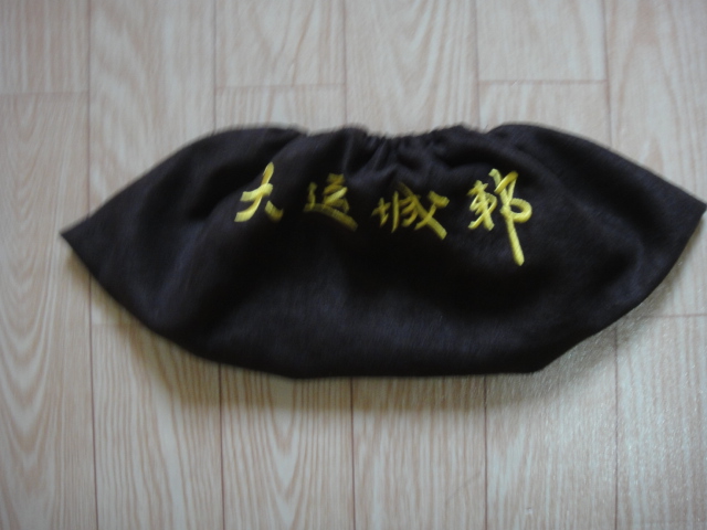 ҹӦز巿Ь