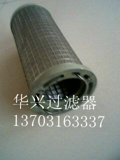 о12V2000B7180