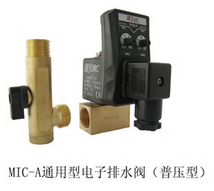 MIC-Aͨ͵ˮ