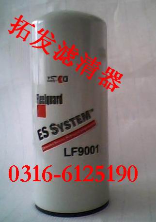 طlf9001