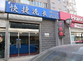 ̨ϴ̨ϴǮ̨ϴ豸