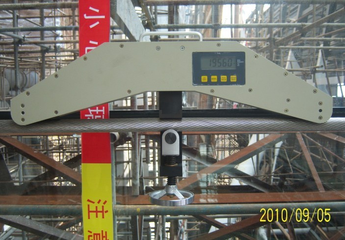 (SL-20T)