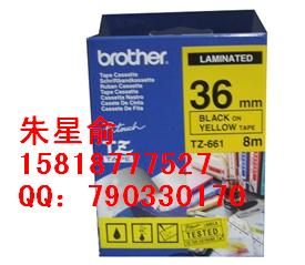 brotherǩɫTZ-231ֵܱǩ