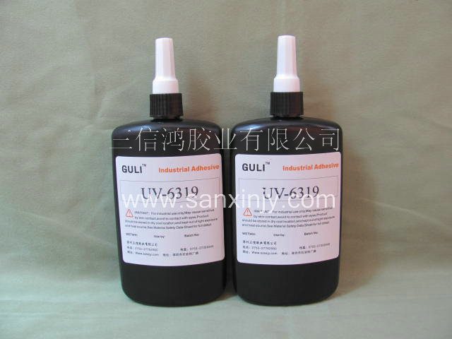 ǿˮ(UV-6319)