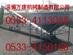 650*14ƶʽƤͻ