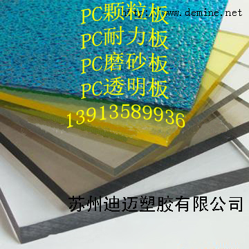 PCĥɰ塢/PCĥɰӹ(͸ĥɰɫĥɰɫĥɰĥɰ