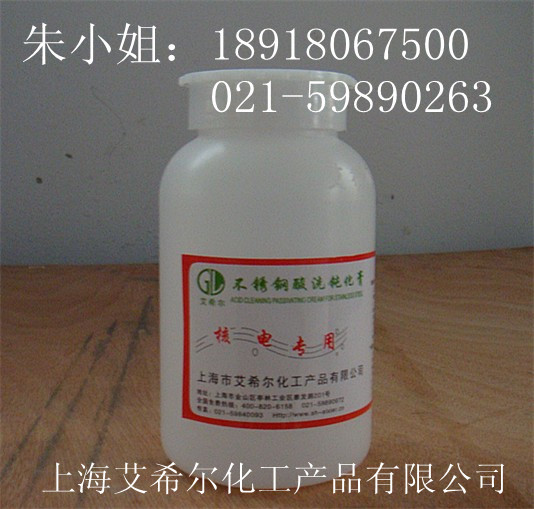ϴۻࣨ˵磩18918067500