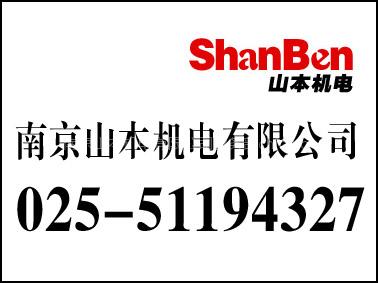 ޴Ų:025-51194607-807