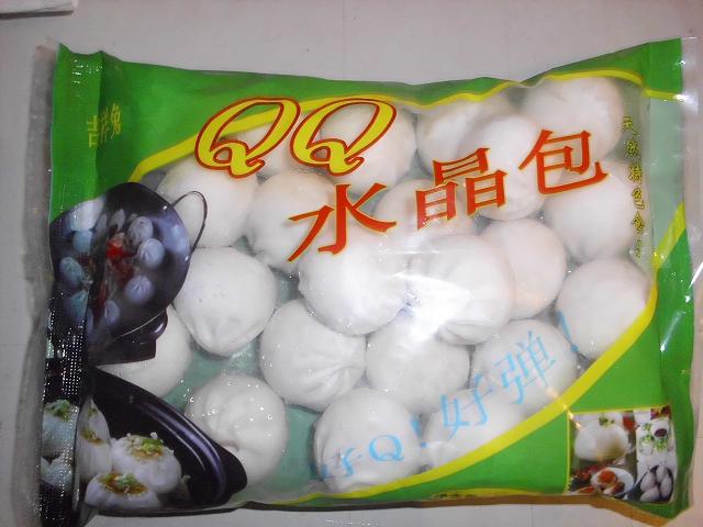 QQˮ(1)