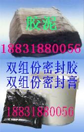 Ƕ콺|GBǶ콺Ƕ콺|GB