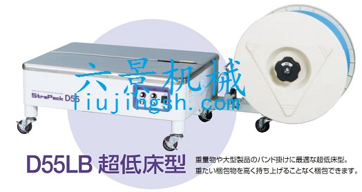 ձ˹ɿD55LB̨Զ