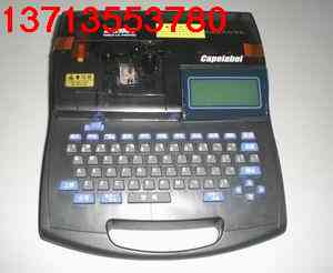 ӡֻC-200E