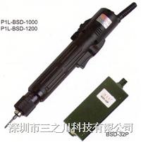 BSD-1000075529505991