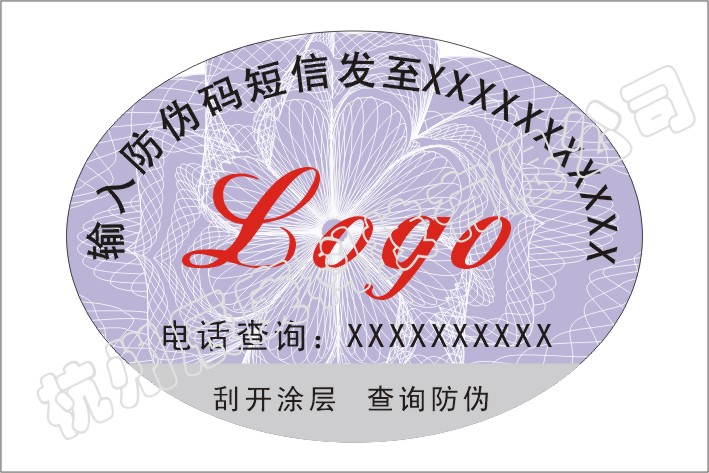 Ҷαǩ(008)