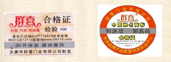 ŷαϸ(36688)