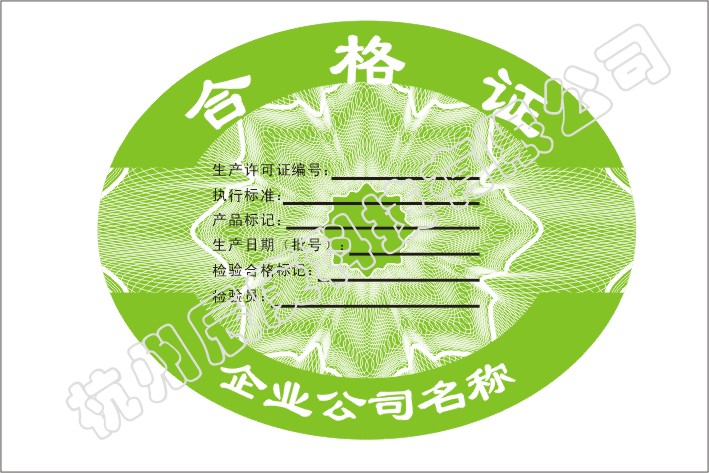طαǩ(88888)