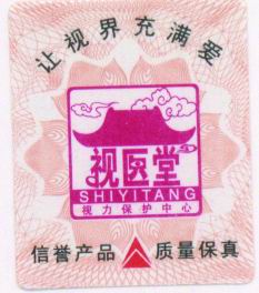 ̱ꡢαǩֽα̱ꡢѯ