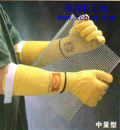 ˼Ansell70-138Kevlar