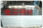 DC53D+Z100MBппDX51D+Z275