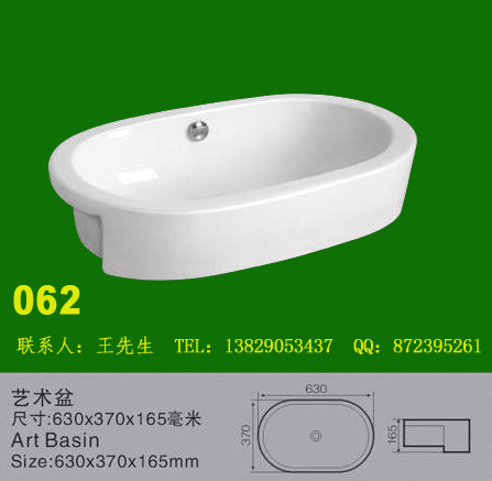 ʽ062