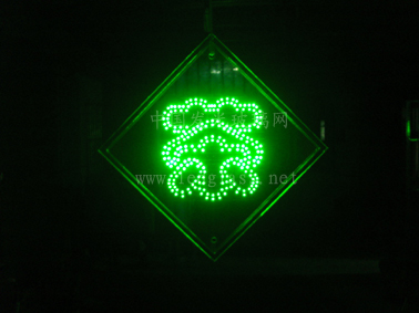 ⲣ-LEDԡ