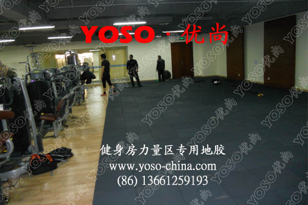 健身房PVC地板胶,健身房环保地板胶,健身房地胶垫