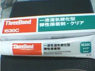 ӦTB15211530/C1530B/C/D1549