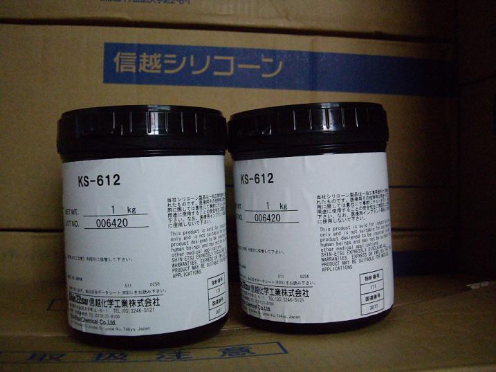ӦԽKS-612