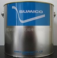 供应日本住矿SUMICO食品级润滑脂