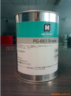 ӦmolykotePG-663grease