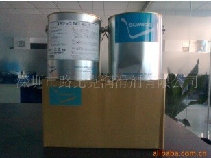 Ӧsumicosumitec501֬