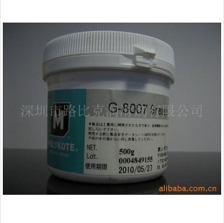 ӦmolykoteG-8007grease