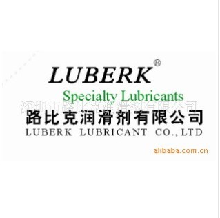 供应食品级润滑脂,食品脂,FOODGREASE